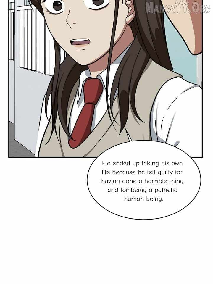 Read Change Me chapter 44 image 90 on Lezhin