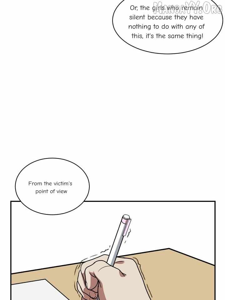Read Change Me chapter 44 image 98 on Lezhin