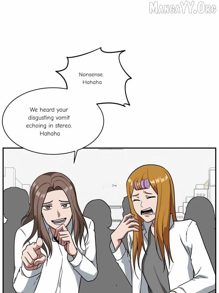 Read Change Me chapter 45 image 10 on Lezhin