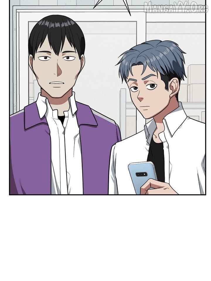 Read Change Me chapter 45 image 104 on Lezhin