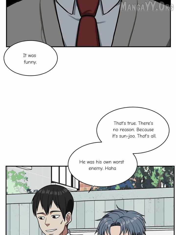Read Change Me chapter 45 image 109 on Lezhin