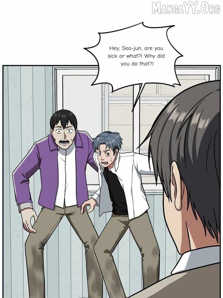 Read Change Me chapter 45 image 113 on Lezhin