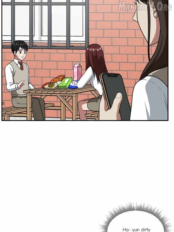 Read Change Me chapter 45 image 123 on Lezhin