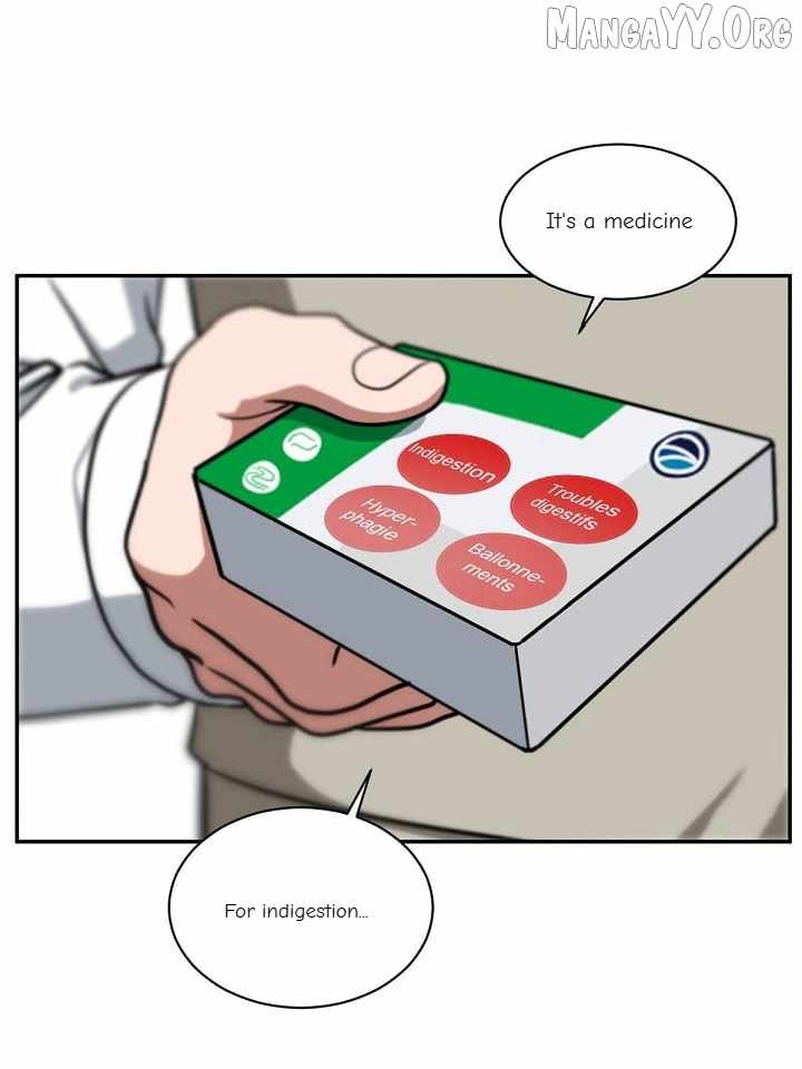 Read Change Me chapter 45 image 20 on Lezhin