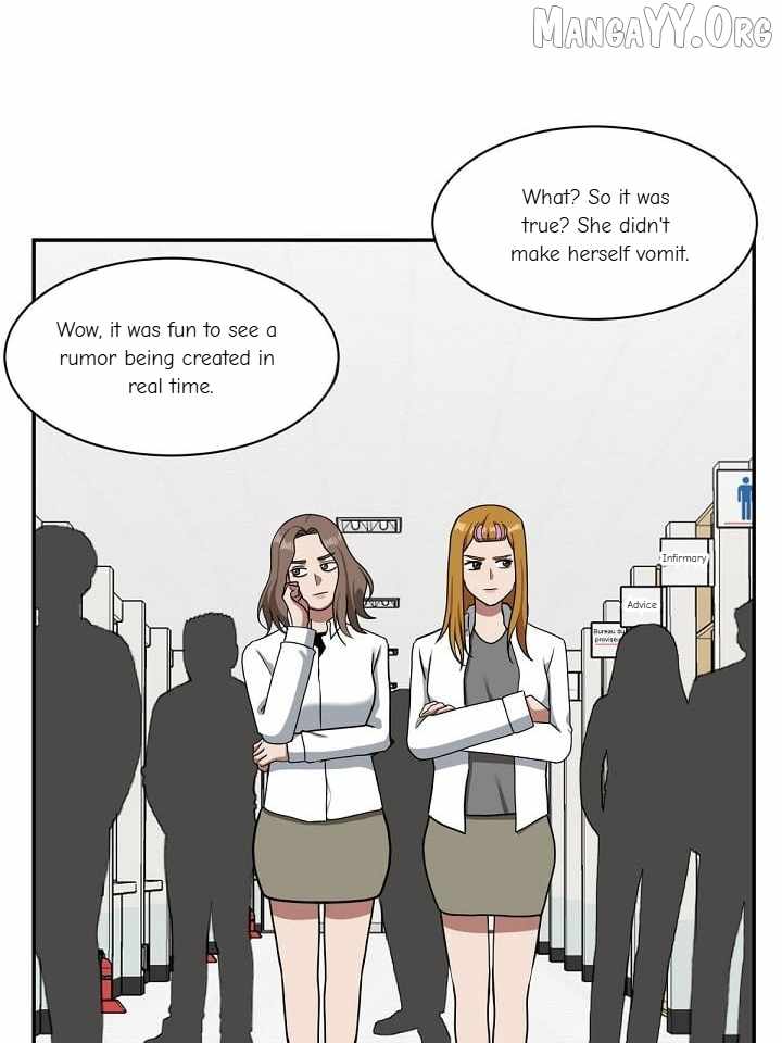 Read Change Me chapter 45 image 28 on Lezhin