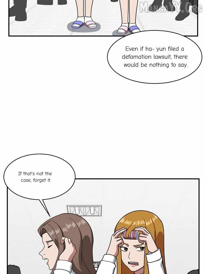 Read Change Me chapter 45 image 29 on Lezhin