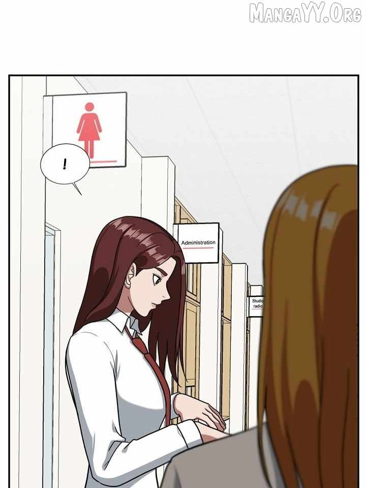 Read Change Me chapter 45 image 3 on Lezhin