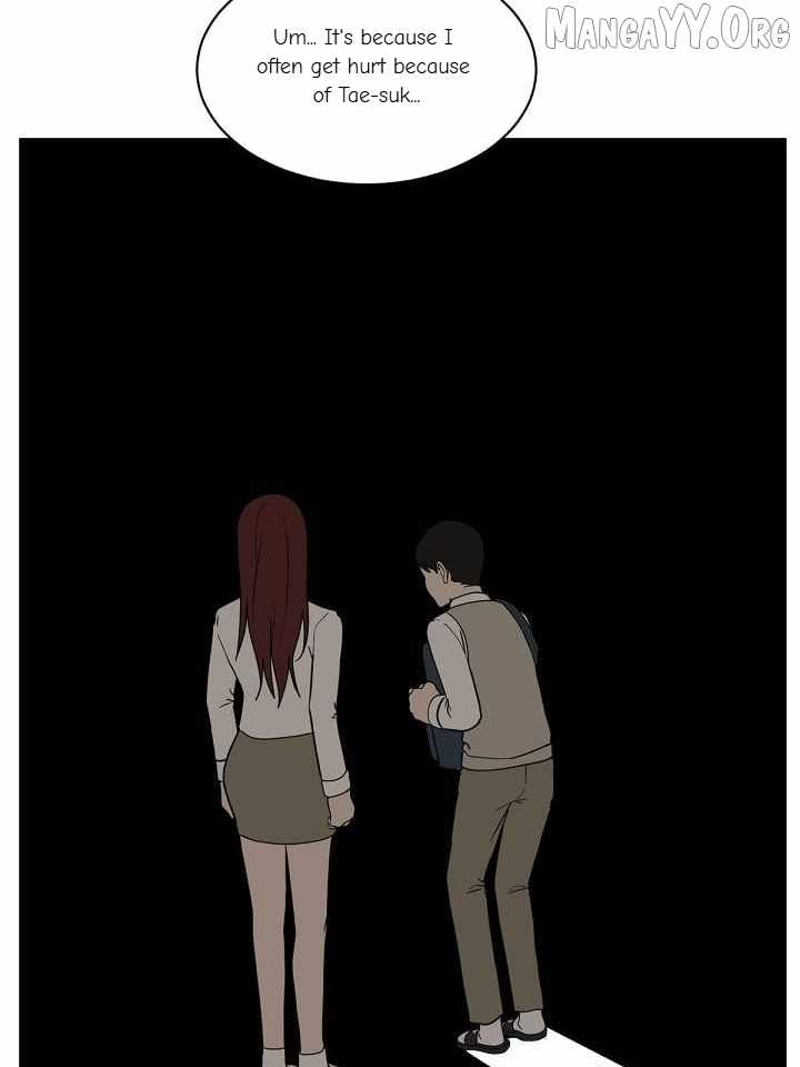 Read Change Me chapter 45 image 39 on Lezhin