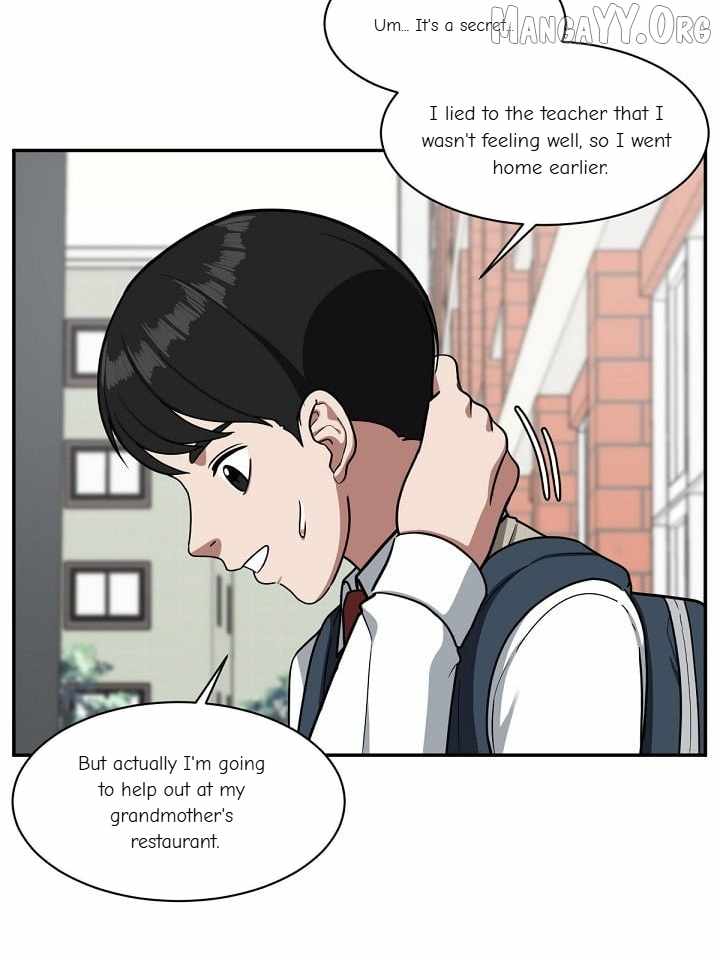 Read Change Me chapter 45 image 44 on Lezhin