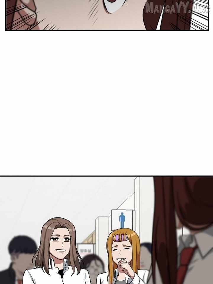 Read Change Me chapter 45 image 5 on Lezhin