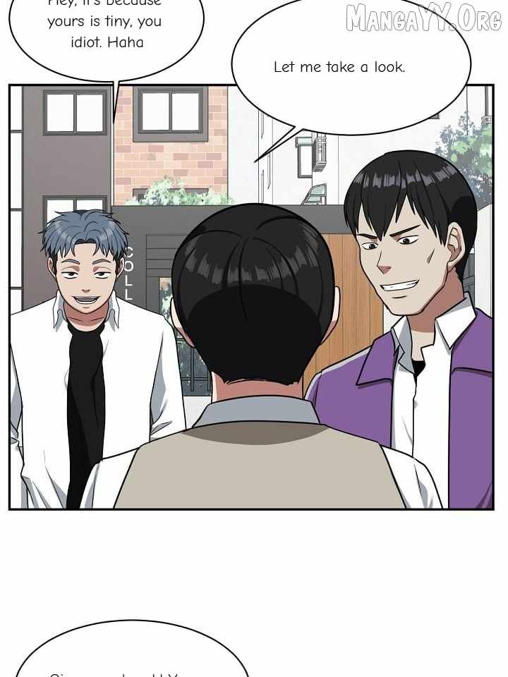 Read Change Me chapter 45 image 58 on Lezhin