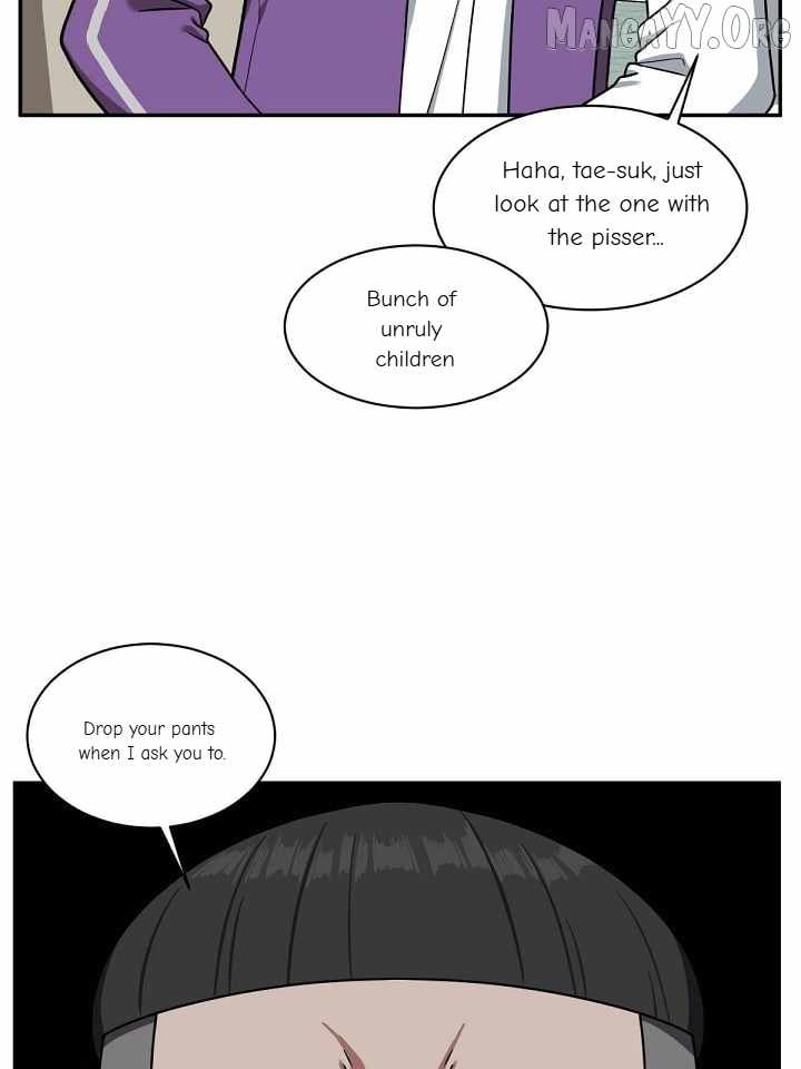 Read Change Me chapter 45 image 63 on Lezhin