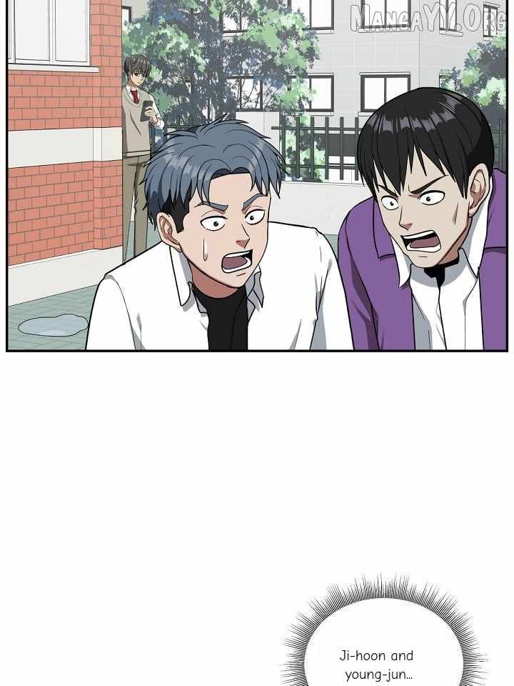 Read Change Me chapter 45 image 68 on Lezhin