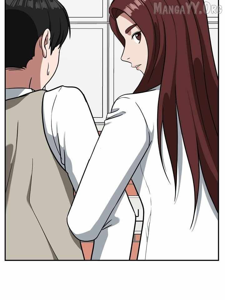 Read Change Me chapter 45 image 80 on Lezhin