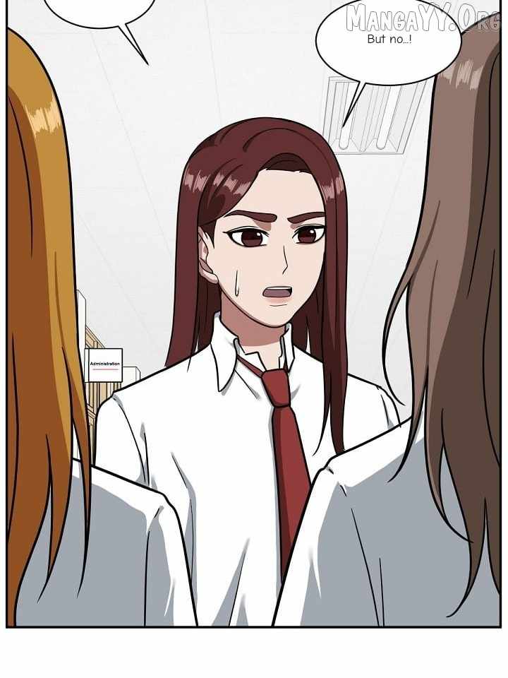 Read Change Me chapter 45 image 9 on Lezhin