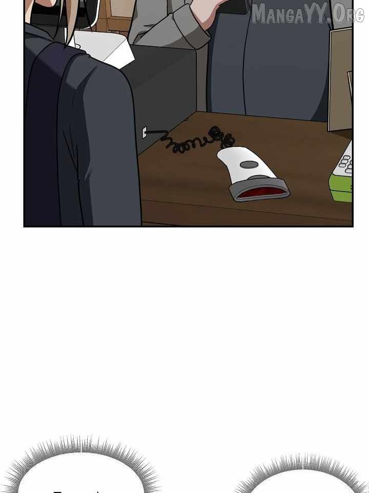 Read Change Me chapter 46 image 160 on Lezhin