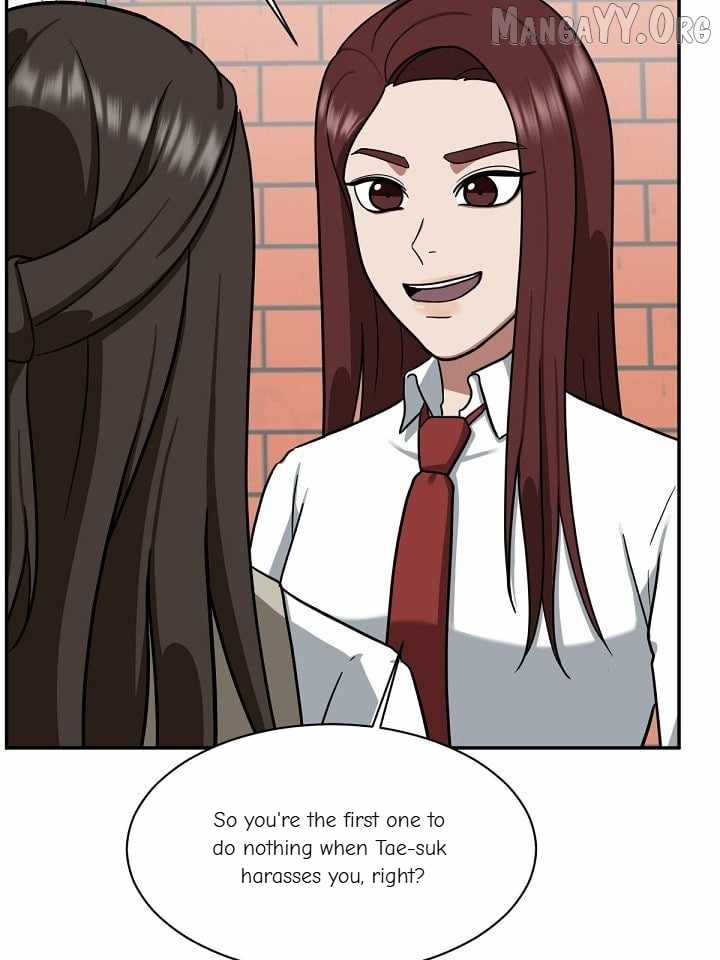 Read Change Me chapter 46 image 23 on Lezhin