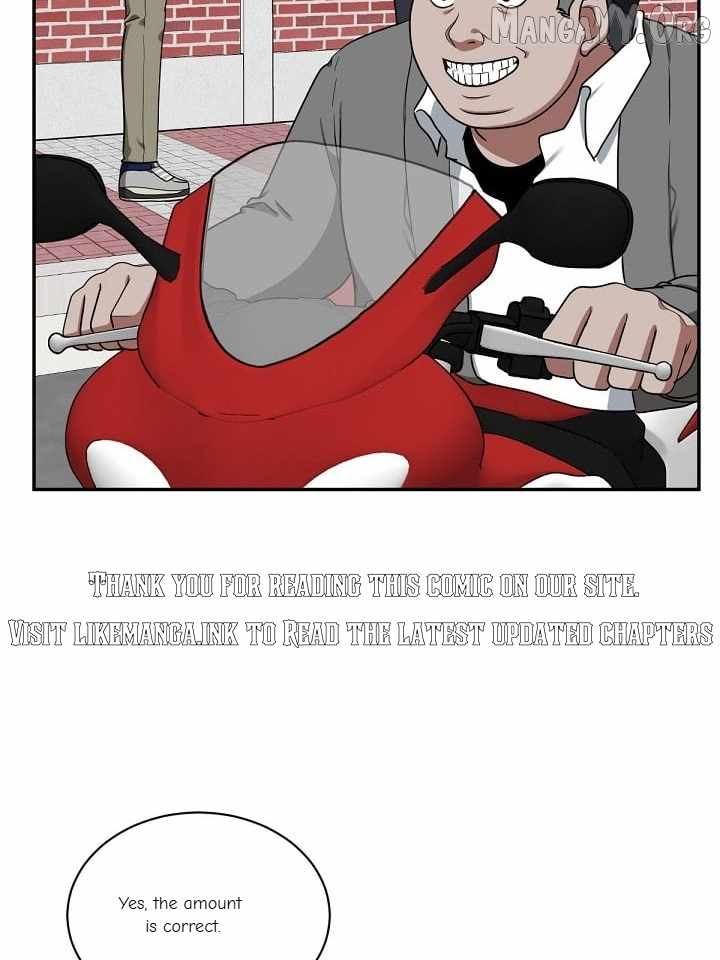 Read Change Me chapter 46 image 51 on Lezhin