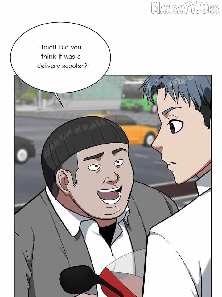 Read Change Me chapter 46 image 69 on Lezhin