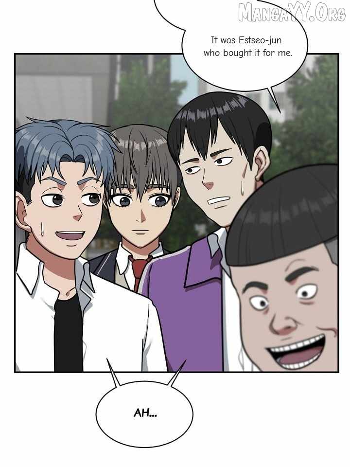 Read Change Me chapter 46 image 72 on Lezhin