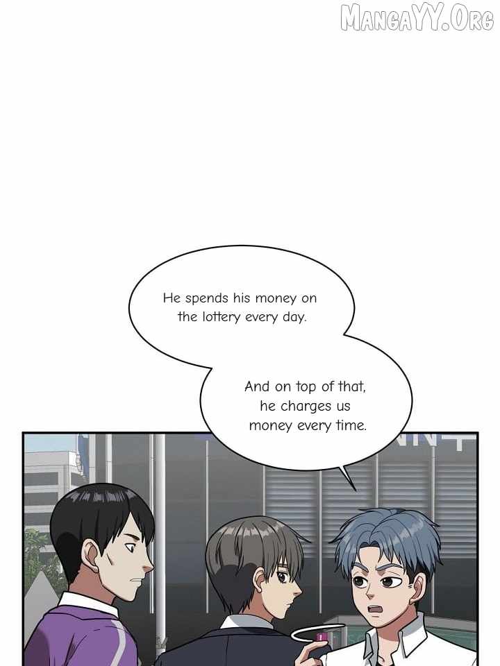 Read Change Me chapter 46 image 76 on Lezhin