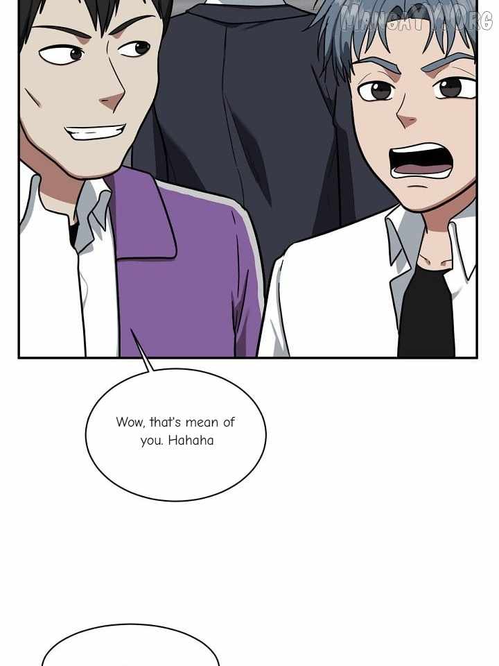 Read Change Me chapter 46 image 80 on Lezhin