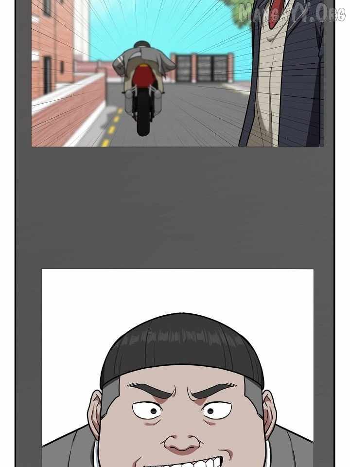 Read Change Me chapter 46 image 87 on Lezhin