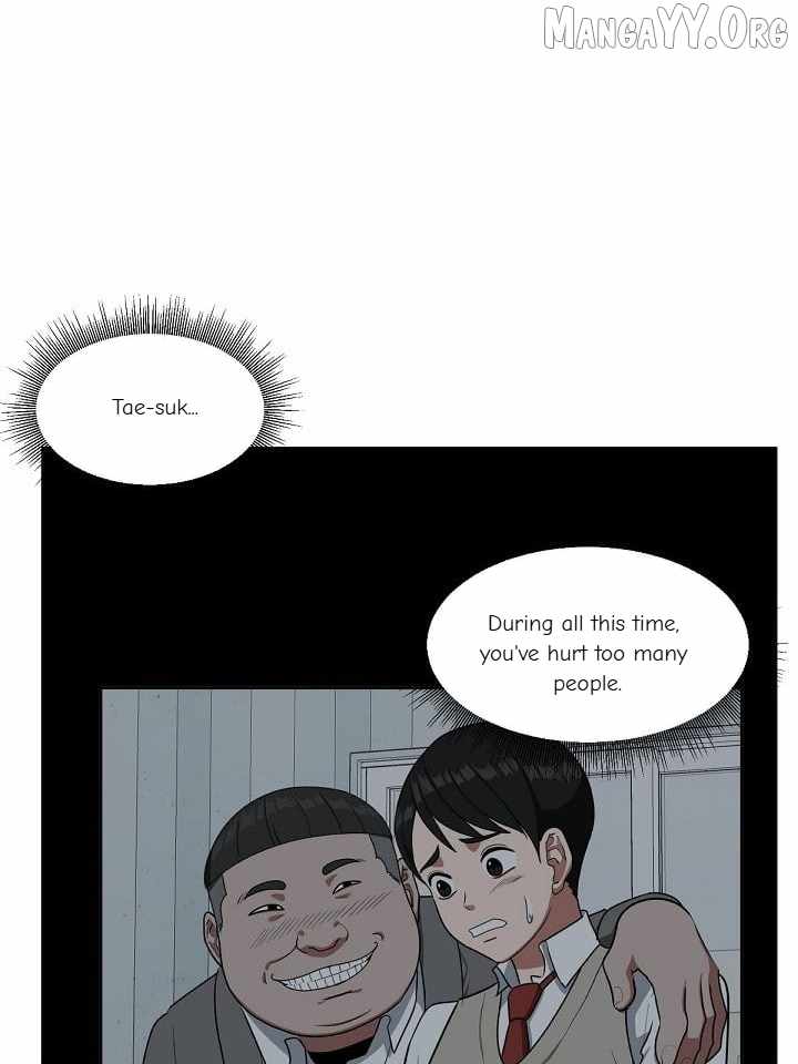 Read Change Me chapter 46 image 93 on Lezhin