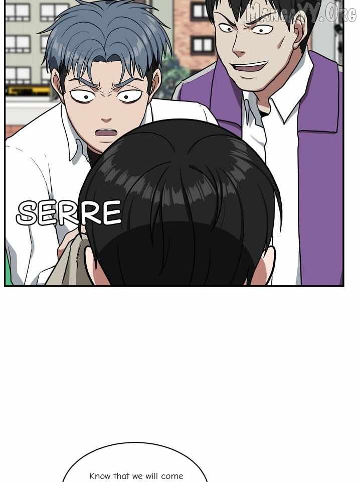 Read Change Me chapter 47 image 119 on Lezhin