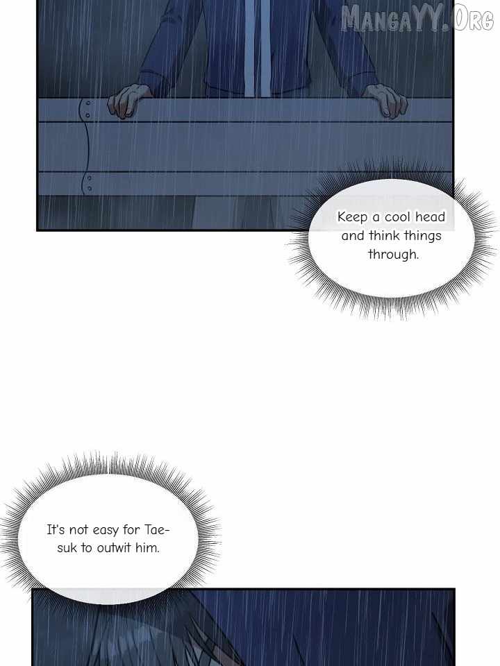 Read Change Me chapter 47 image 13 on Lezhin