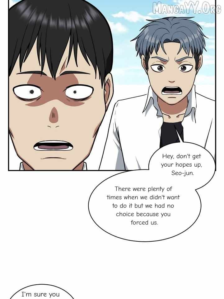 Read Change Me chapter 47 image 147 on Lezhin