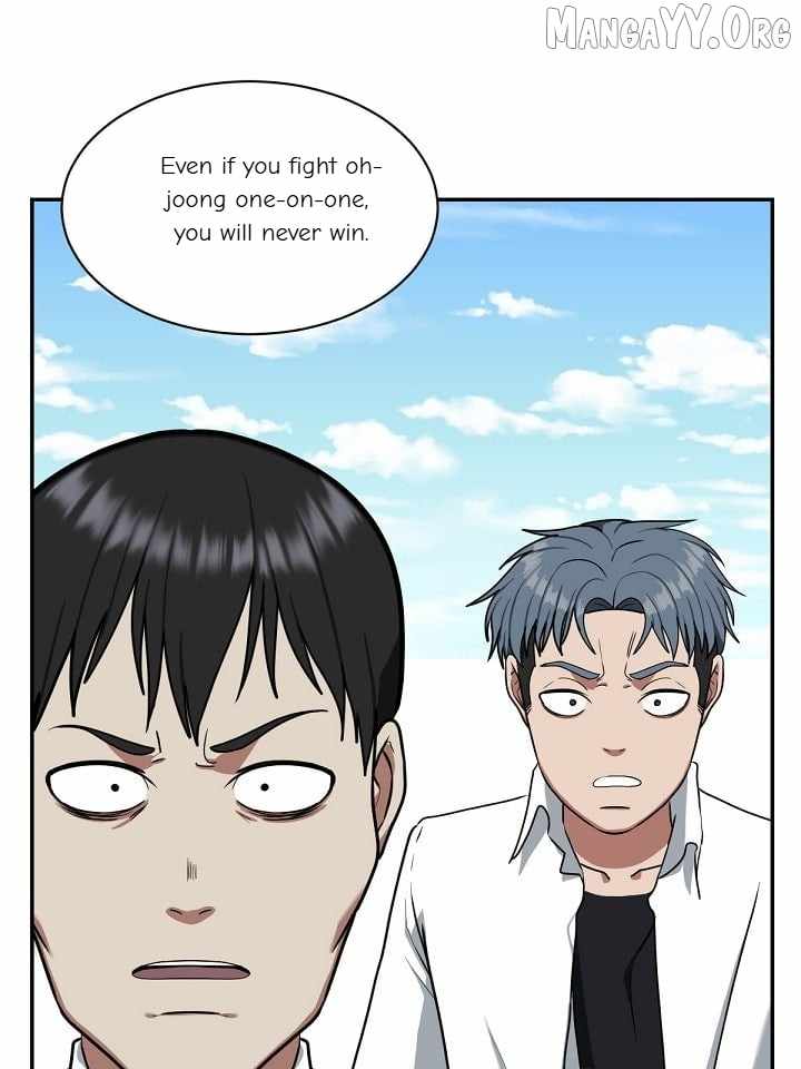 Read Change Me chapter 47 image 154 on Lezhin