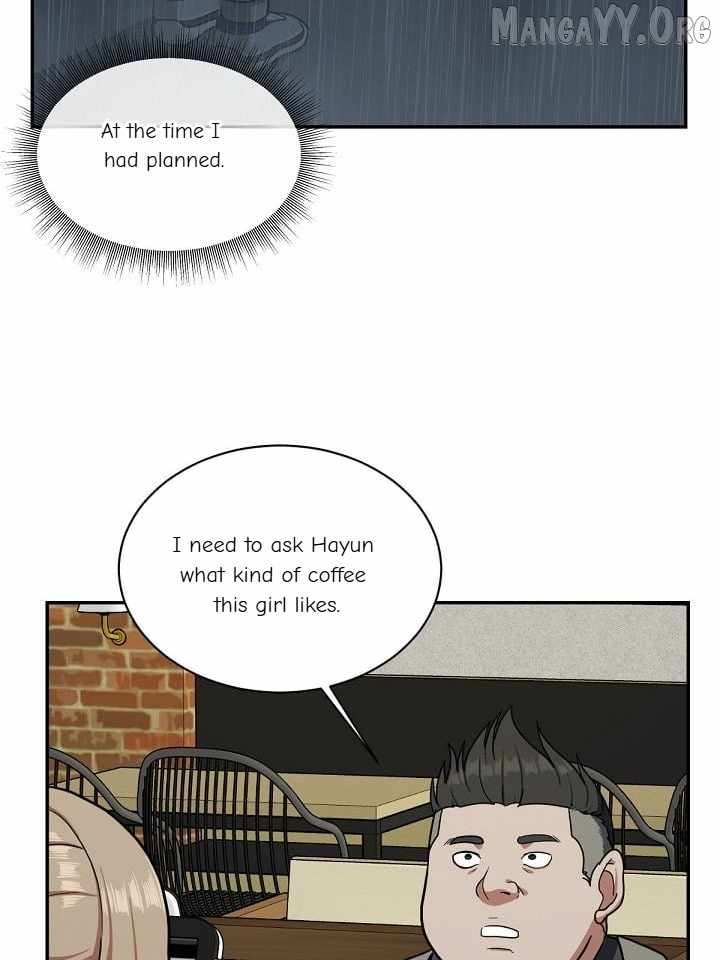 Read Change Me chapter 47 image 4 on Lezhin