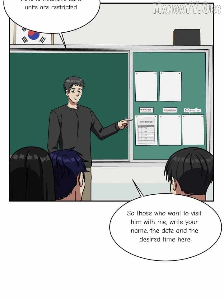 Read Change Me chapter 47 image 43 on Lezhin