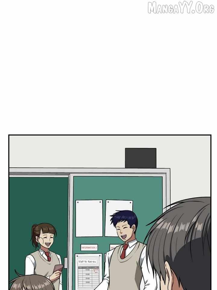 Read Change Me chapter 47 image 62 on Lezhin