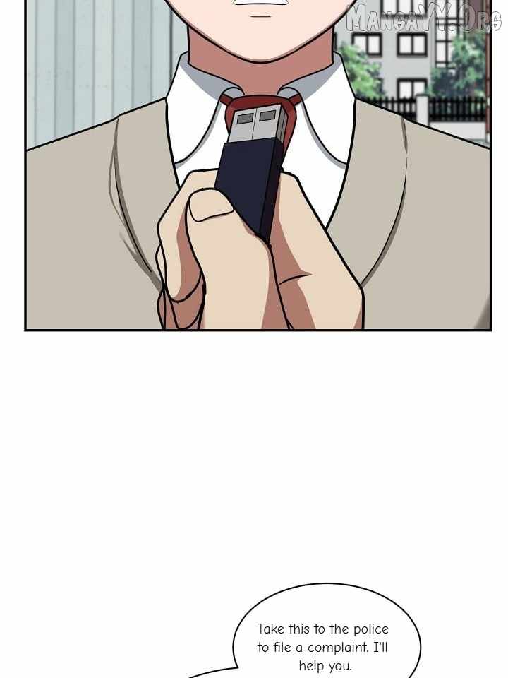 Read Change Me chapter 47 image 74 on Lezhin