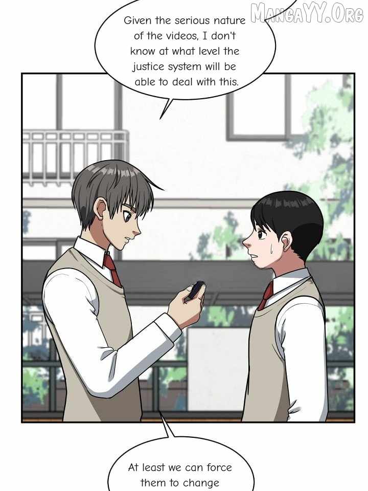 Read Change Me chapter 47 image 75 on Lezhin