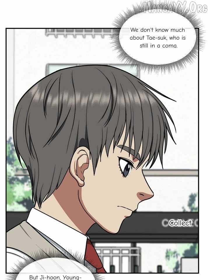 Read Change Me chapter 47 image 82 on Lezhin