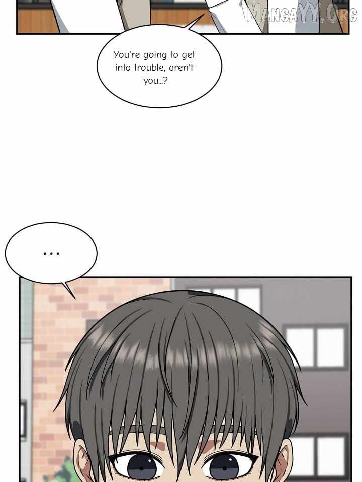 Read Change Me chapter 47 image 85 on Lezhin