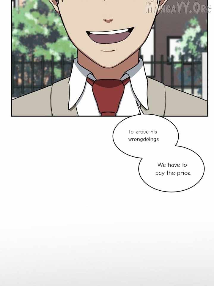 Read Change Me chapter 47 image 86 on Lezhin
