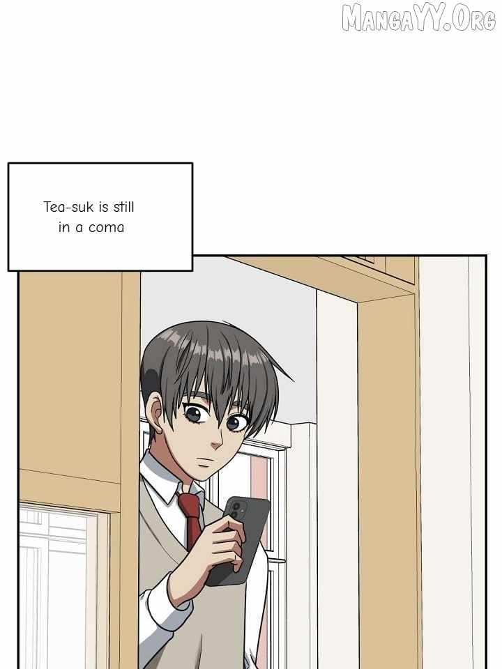 Read Change Me chapter 47 image 95 on Lezhin