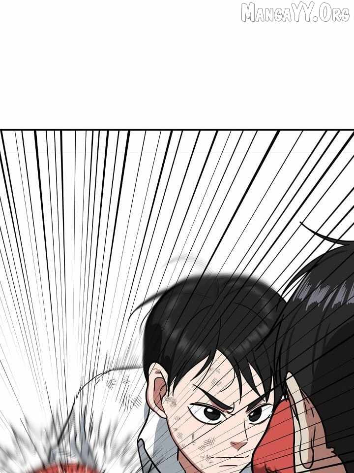 Read Change Me chapter 48 image 110 on Lezhin
