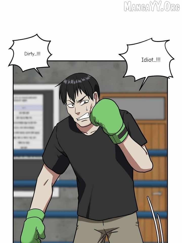 Read Change Me chapter 48 image 118 on Lezhin