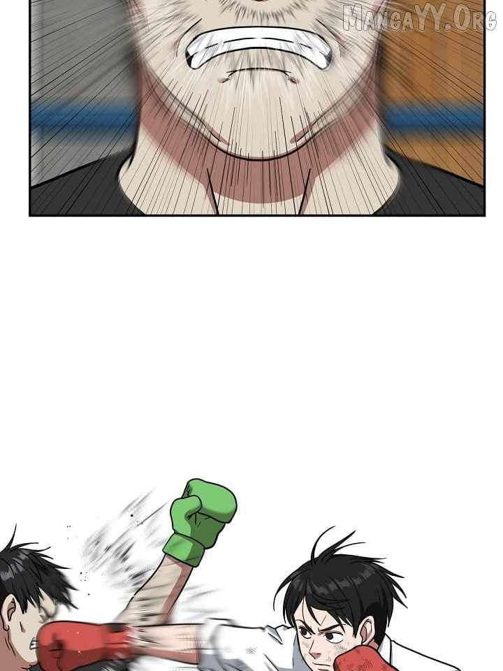 Read Change Me chapter 48 image 122 on Lezhin