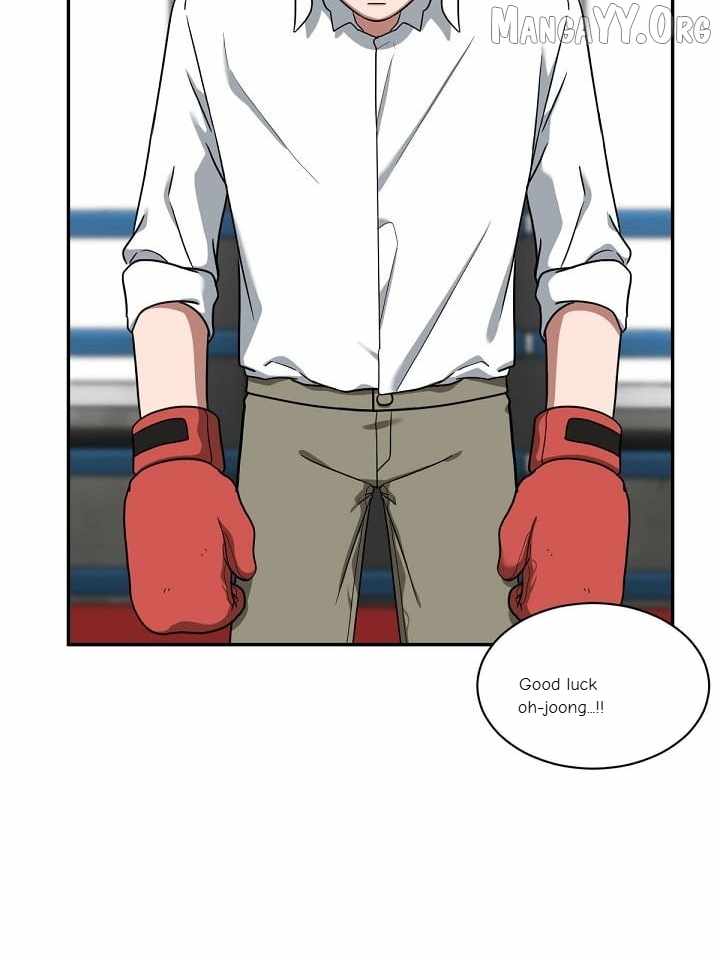Read Change Me chapter 48 image 16 on Lezhin