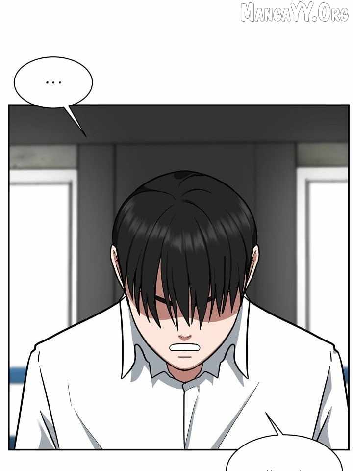 Read Change Me chapter 48 image 17 on Lezhin