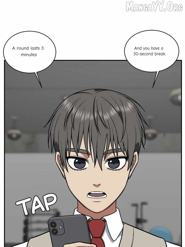 Read Change Me chapter 48 image 23 on Lezhin