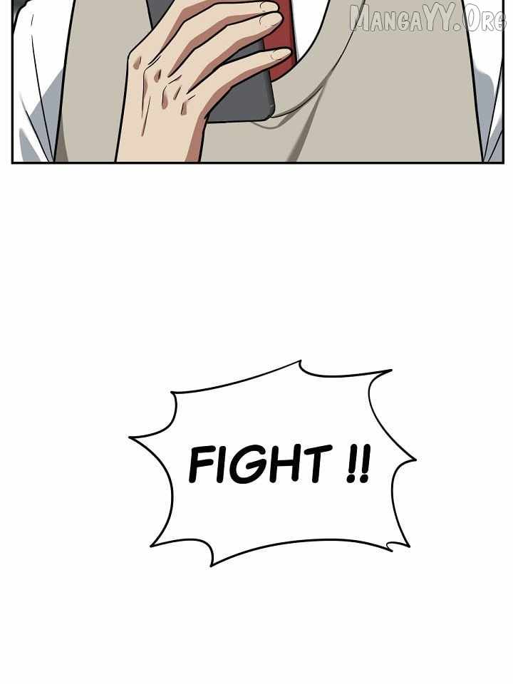 Read Change Me chapter 48 image 24 on Lezhin