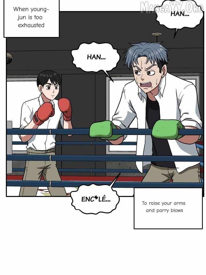 Read Change Me chapter 48 image 39 on Lezhin