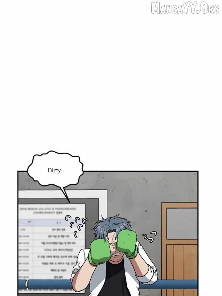 Read Change Me chapter 48 image 47 on Lezhin